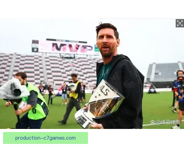 梅西加盟美国大联盟震撼足球界 世界足坛未来格局或将改变